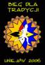 Logo Biegu Dla Tradycji 2006